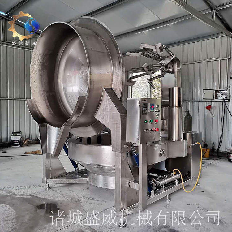 多爪搅拌炒锅,行星搅拌炒锅价格 多爪搅拌炒锅,行星搅拌炒锅价格