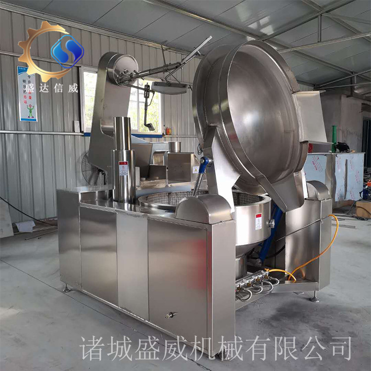 电加热炒药机价格,电加热炒药机批发,电加热炒药机公司 电加热炒药机价格,电加热炒药机批发,电加热炒药机公司