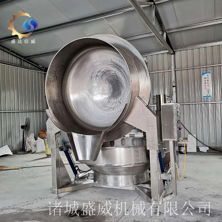 行星搅拌锅 行星搅拌锅