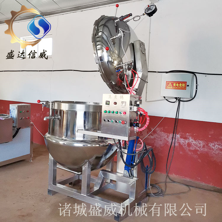 糖纳豆蒸煮锅价格,糖纳豆蒸煮锅批发,糖纳豆蒸煮锅公司 糖纳豆蒸煮锅价格,糖纳豆蒸煮锅批发,糖纳豆蒸煮锅公司