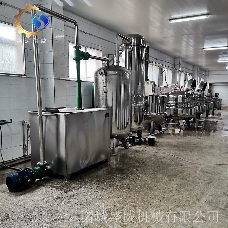 糖纳豆浸糖锅价格,糖纳豆浸糖锅批发,糖纳豆浸糖锅公司 糖纳豆浸糖锅价格,糖纳豆浸糖锅批发,糖纳豆浸糖锅公司