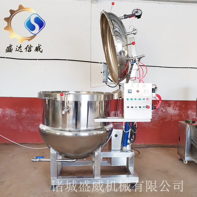 立式粽子蒸煮锅,煮粽子锅,立式煮锅 立式粽子蒸煮锅,煮粽子锅,立式煮锅