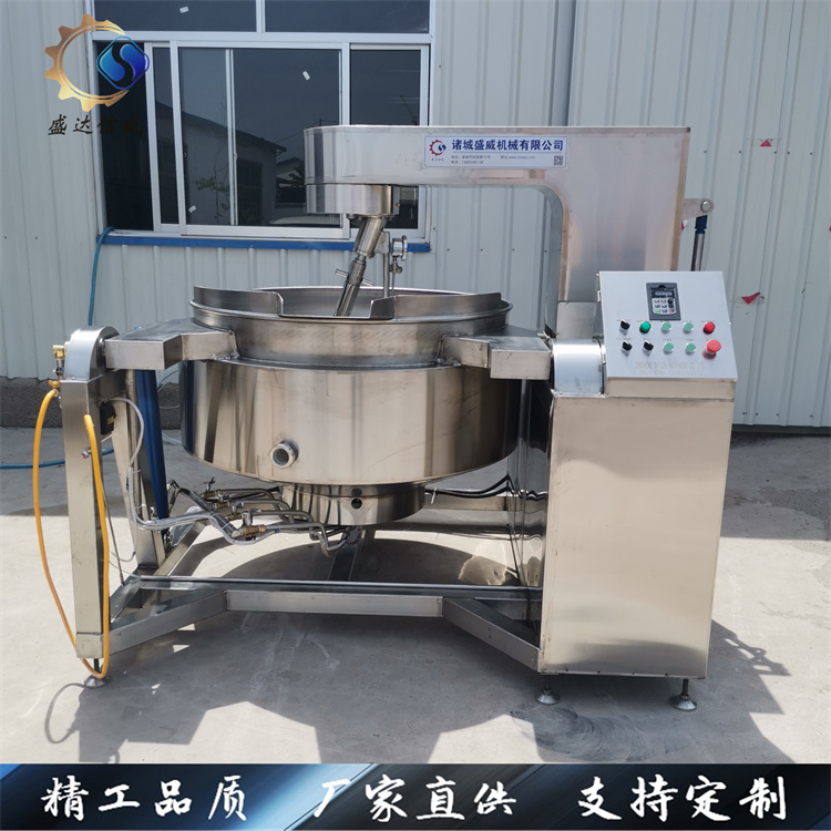 大型自动炒菜机 大型自动炒菜机